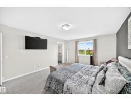 4018 Hawthorn Li Sw, Edmonton, AB T6X1Y6 Photo 19