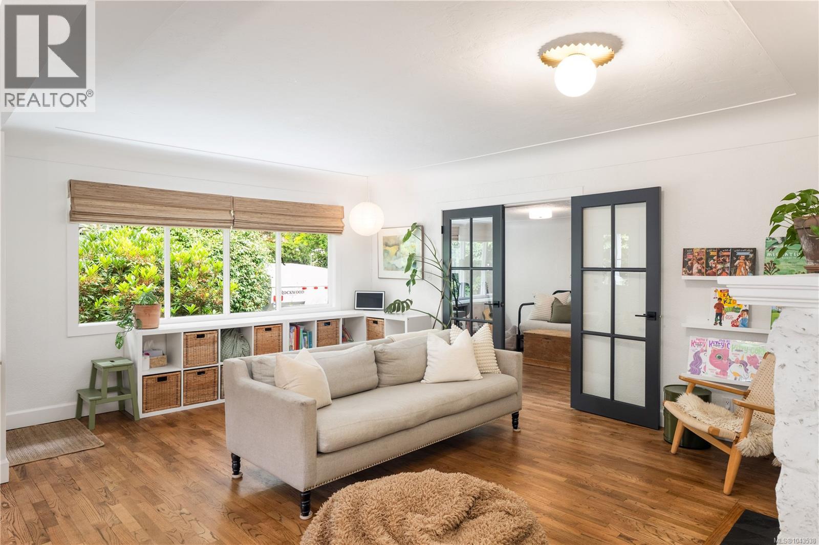  1893 Forrester Street, Saanich