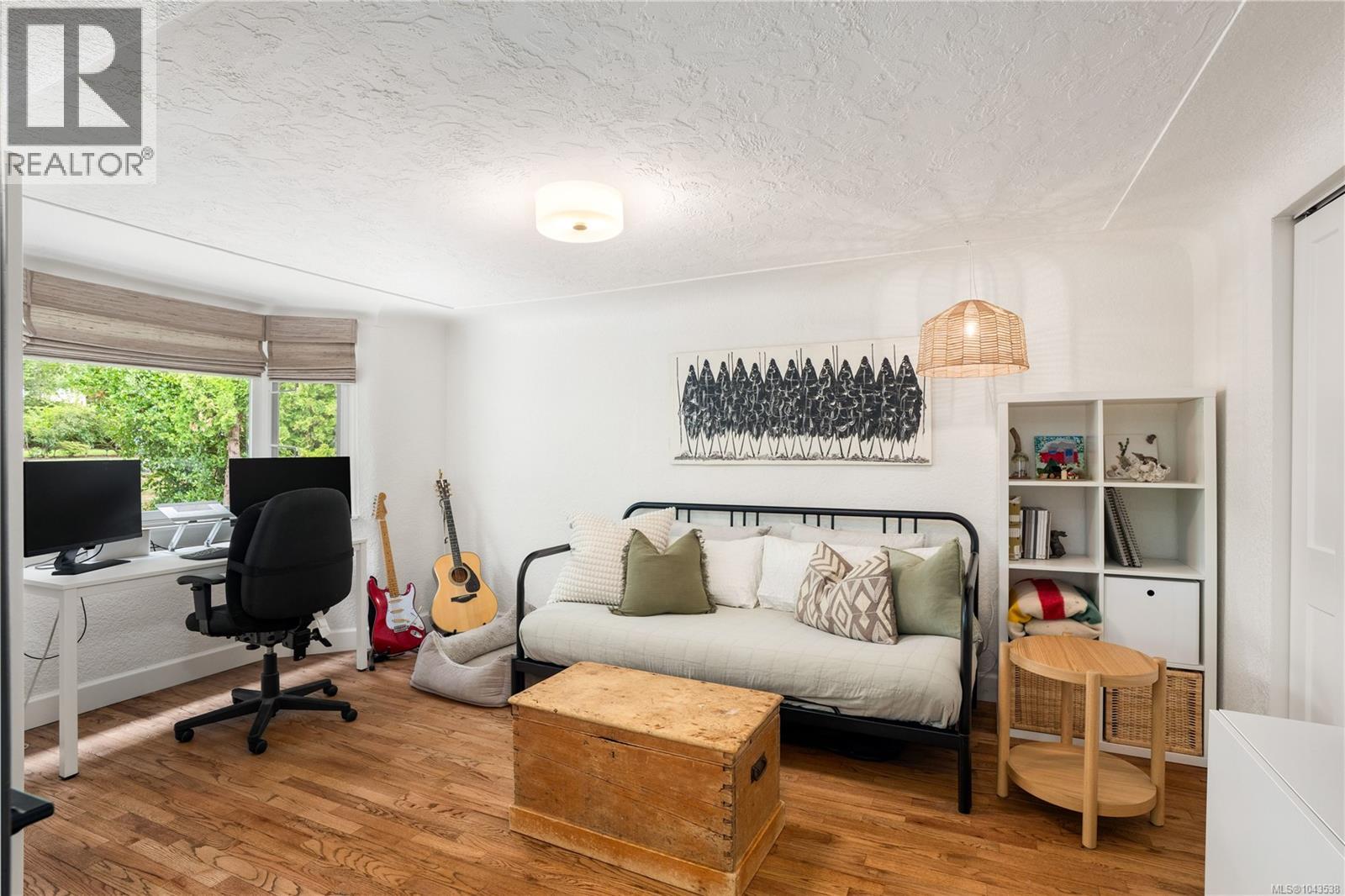 1893 Forrester Street, Saanich