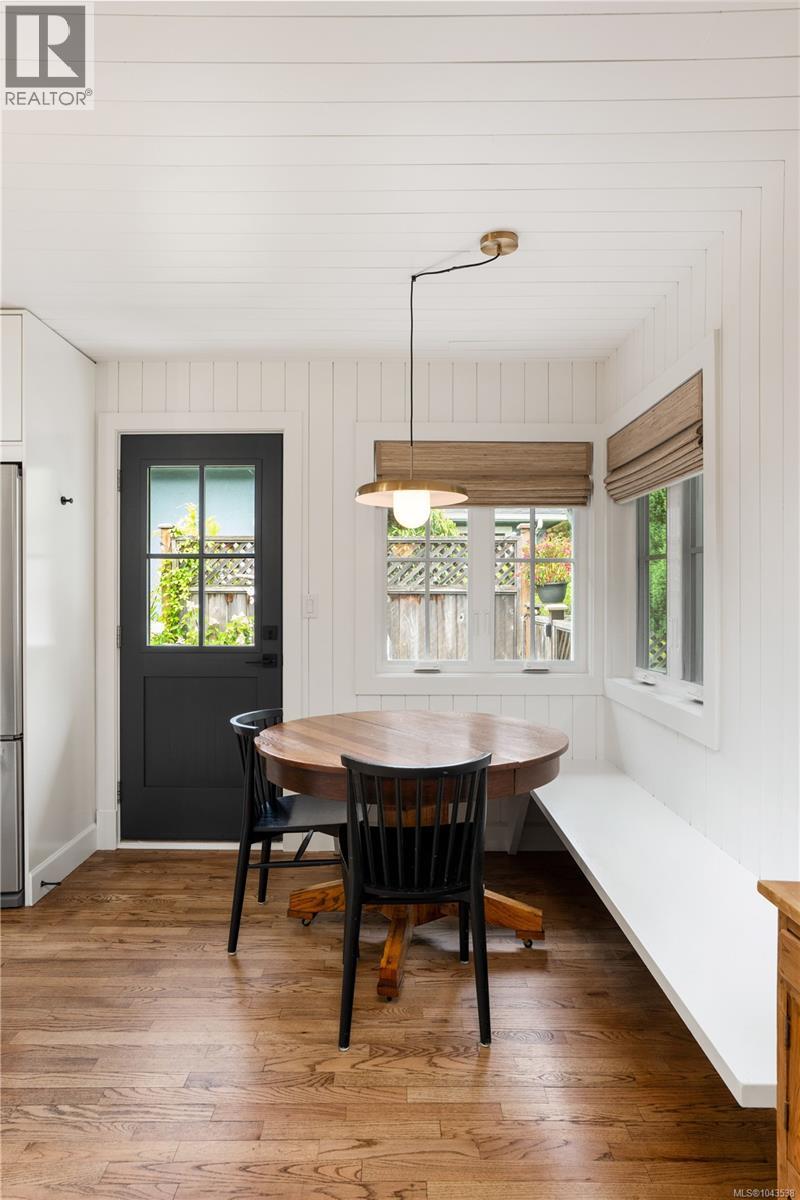  1893 Forrester Street, Saanich