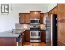 3533 Carrington Road Unit# 406, West Kelowna, BC V4T2X9 Photo 8