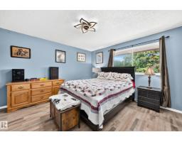 8 Fourth St, Duffield, AB T0E0N0 Photo 26