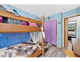 8 Fourth St, Duffield, AB T0E0N0 Photo 33