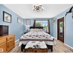 8 Fourth St, Duffield, AB T0E0N0 Photo 27