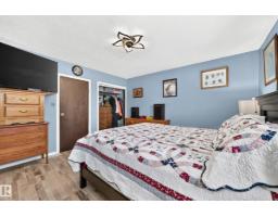 8 Fourth St, Duffield, AB T0E0N0 Photo 30