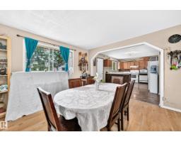 8 Fourth St, Duffield, AB T0E0N0 Photo 16