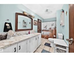 8 Fourth St, Duffield, AB T0E0N0 Photo 34