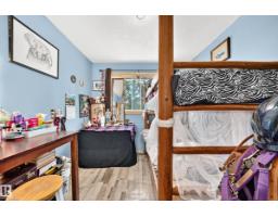 8 Fourth St, Duffield, AB T0E0N0 Photo 32
