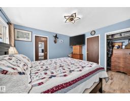 8 Fourth St, Duffield, AB T0E0N0 Photo 29