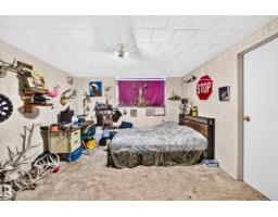 8 Fourth St, Duffield, AB T0E0N0 Photo 39