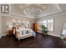 1165 Garden Road, Mississauga, ON L5H3J5 Photo 18