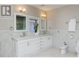 1165 Garden Road, Mississauga, ON L5H3J5 Photo 19