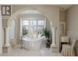 1165 Garden Road, Mississauga, ON L5H3J5 Photo 21