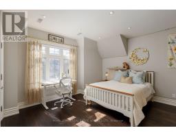 1165 Garden Road, Mississauga, ON L5H3J5 Photo 22