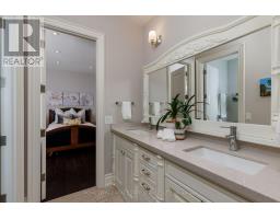 1165 Garden Road, Mississauga, ON L5H3J5 Photo 23