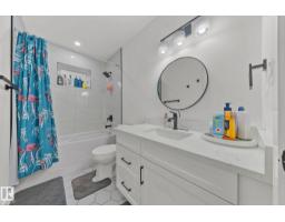 4119 18 Av Nw, Edmonton, AB T6L3M3 Photo 16