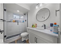 4119 18 Av Nw, Edmonton, AB T6L3M3 Photo 31