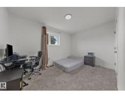 4119 18 Av Nw, Edmonton, AB T6L3M3 Photo 13