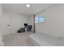 4119 18 Av Nw, Edmonton, AB T6L3M3 Photo 14