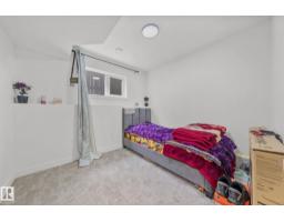 4119 18 Av Nw, Edmonton, AB T6L3M3 Photo 30