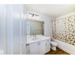 4611 177ave Nw, Edmonton, AB T5Y4B7 Photo 13