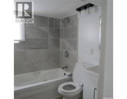 350 Osler Street, Regina, SK S4R1V7 Photo 10