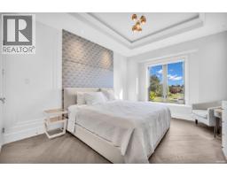7280 Lombard Road, Richmond, BC V7C3N1 Photo 30