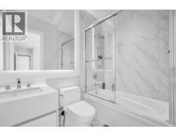 7280 Lombard Road, Richmond, BC V7C3N1 Photo 36