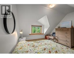 481 Olmstead Rd, Cortes Island, BC V0P1Z0 Photo 25