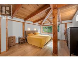481 Olmstead Rd, Cortes Island, BC V0P1Z0 Photo 20