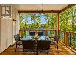 56 Long Lake Estates Road, Mcdougall, ON P2A2W7 Photo 11