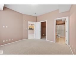 #369 4823 104a St Nw, Edmonton, AB T6H0R5 Photo 21