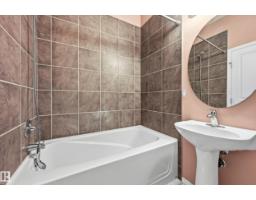 #369 4823 104a St Nw, Edmonton, AB T6H0R5 Photo 27