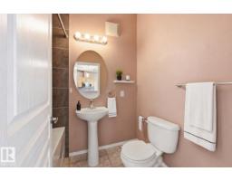 #369 4823 104a St Nw, Edmonton, AB T6H0R5 Photo 28