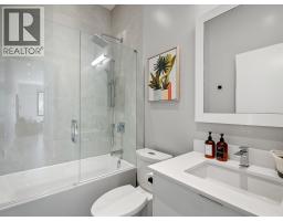 9292 Steller's Way, Whistler, BC V8E1M1 Photo 32