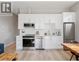 9292 Steller's Way, Whistler, BC V8E1M1 Photo 30