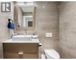 9292 Steller's Way, Whistler, BC V8E1M1 Photo 12