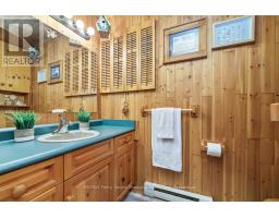 408 Chur Lee Road, Whitestone, ON P0A1G0 Photo 25