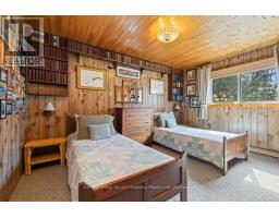 408 Chur Lee Road, Whitestone, ON P0A1G0 Photo 23