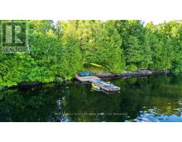 408 Chur Lee Road, Whitestone, ON P0A1G0 Photo 47