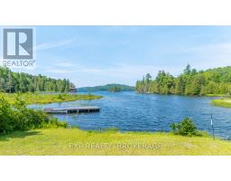 1026 Arcol Road, Frontenac, ON K0H2J0 Photo 37