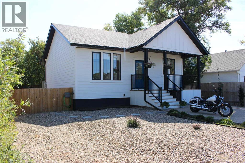 251 Crescent Avenue - 1