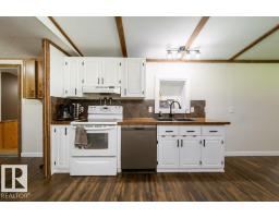 14130 Twp Rd 544, Rural Yellowhead, AB T7E3W9 Photo 23