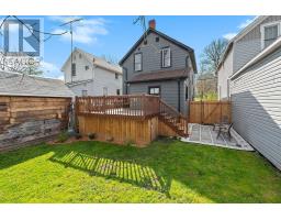 73 Craig Street, Perth, ON K7H1Y6 Photo 31