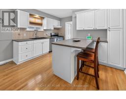 Dining room - 27 Dyer Street, St  Thomas, ON N5R5K2 Photo 6