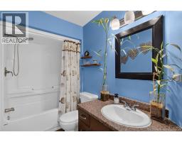 100 Belle Foret Street, Dieppe, NB E1A8X9 Photo 28