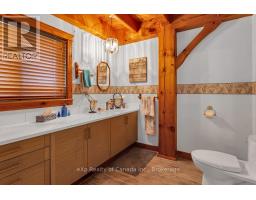 1000 59 Highway, Norfolk, ON N0E1M0 Photo 37
