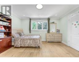 35 Harmony Hill Crescent, Richmond Hill, ON L4C8Z2 Photo 36