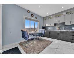 Office - 2011 18 Av Nw, Edmonton, AB T6T2M8 Photo 14
