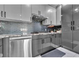 2011 18 Av Nw, Edmonton, AB T6T2M8 Photo 17